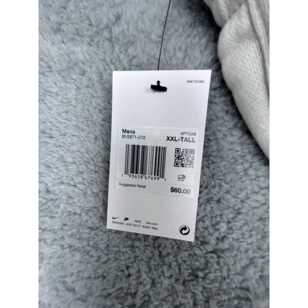 NEW Nike Mens Club Fleece Jogger Pants Light Bone SIZE XXL Tall BV2671-072 - Picture 3 of 8